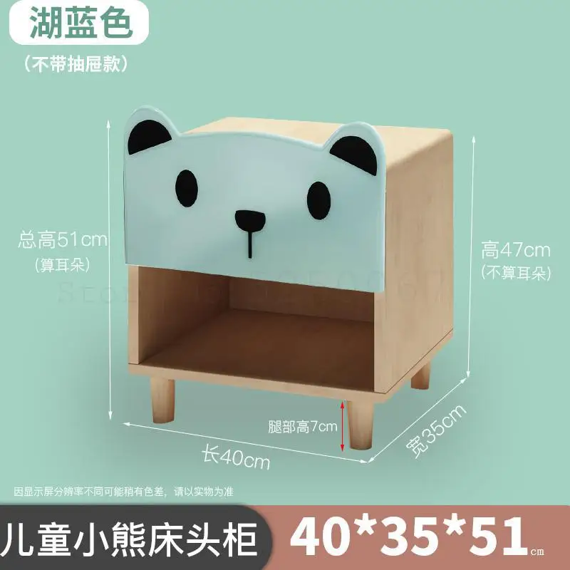 Прикроватный шкаф мультфильм Спальня дети получить хранения твердой древесины медведь двойная затяжка прикроватный шкаф мини-шкаф - Цвет: Model   2