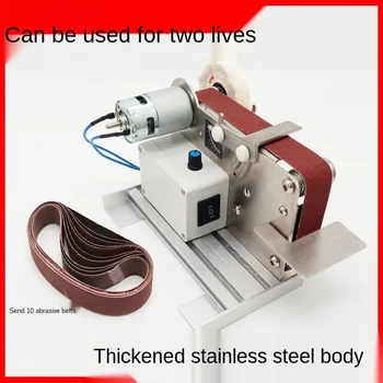 

YHELPFULMultifunctional Mini Electric Belt Sander Professional DIY Polishing Machine Blade Sharpener surgical mask laser