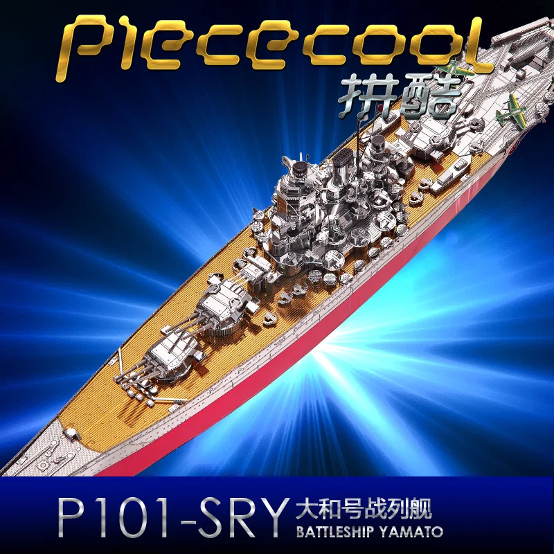 

Piececool Color Version Metal Puzzle Glue-free DIY Assembled Model 3D Jigsaw Yamato Battleship