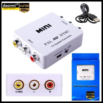 

1080P HD MINI TV System Converter PAL to NTSC Adapter (Conversion to each other) for DVD/VCR/DVR/PS2/TV/Monitor/Projector+Cable