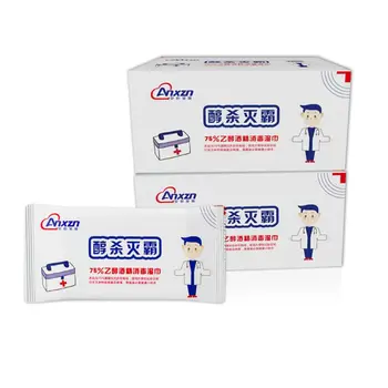 

25 Sheets 75% Alcohol Disinfecting Wipes Antiseptic Wet Towel Individually Wrap X7YB