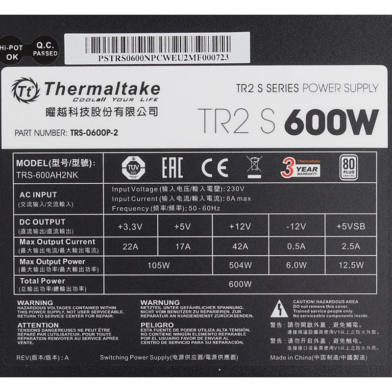 Блок питания Thermaltake ATX 600W TR2 S 80+(24+4+4pin) APFC 120mm fan 5xSATA RTL