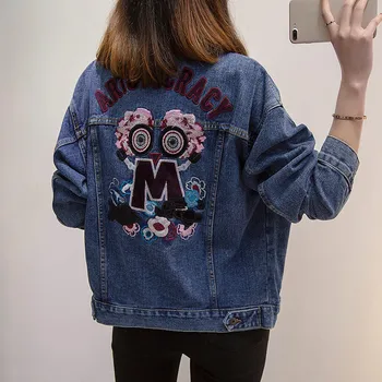 

Spring Plus size Letters Embroidery Women Denim Jacket Harajuku Loose Vintage Washed Casual Jeans Jacket Female 2020 New XL-5XL