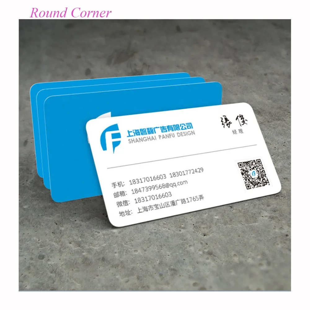 QQ图片20191025114114 副本