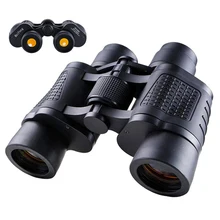

15000m Long Range Powerful Binoculars 80X80 HD Low Light Night Vision Binoculars BAK4 Telescopic for Travel Hiking Bird Watching