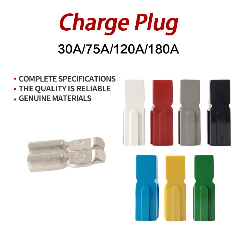 180A 120A 75A 30A 600V plug Charge Plug single pole with copper contact handle electric vehicle battery connector | Обустройство дома