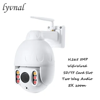 

LYVNAL h.265 PTZ dome 5X auto zoom 5mp wifi camera SD TF card slot wireless Security Surveillance IP camera Two-way voice