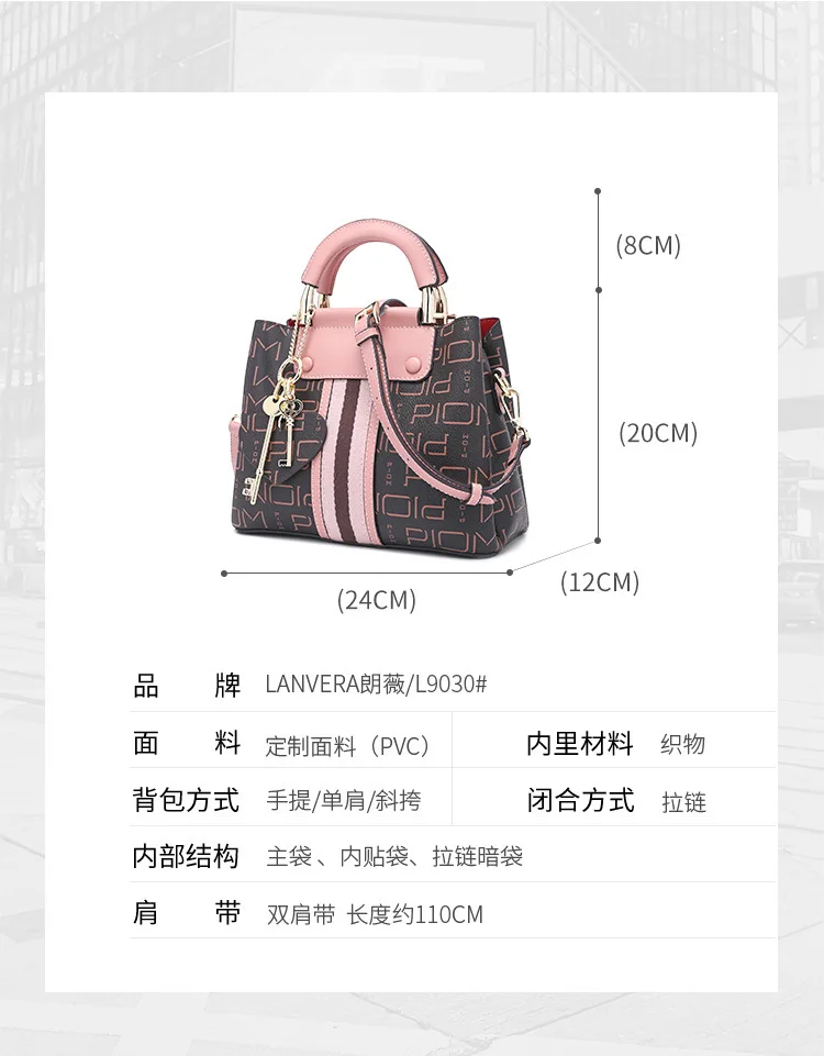 L903007