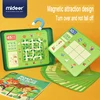 Mideer Magnetic Logical Game Toys Children Concentration Board Game Monster Fun/Road Builders/Stay Out Of My Territory Kids 5Y+ 4