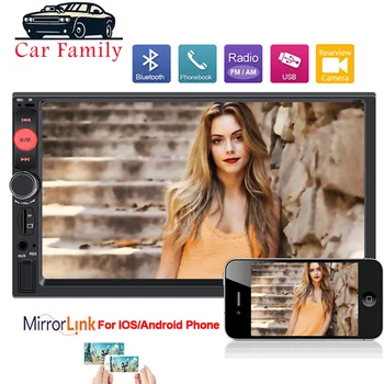 

2 Din Autoradio 7 Inch Touch Screen Car Radio Bluetooth Android And ios Mirror Link Rear View Camera Car Multimedia MP5 Player