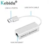 Kebidu USB 2.0 To RJ45 Lan Adapter Network Card RD9700 High Speed For Mac OS Android Tablet PC Laptop Windows XP 7 Promotional ► Photo 1/6