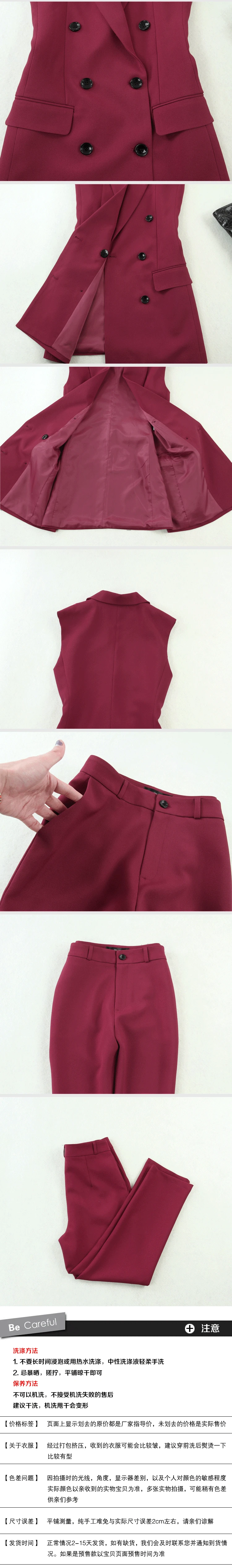 Large Size Women S High Quality Spring And Summer New Dark Green Suit Collar Vest Small Straight Leg Pants Ol Suit Women Set Women S Sets Aliexpress