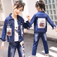 Спортивные ковбойские костюмы для девочек; весенне-Осенняя детская куртка; модные детские комплекты одежды с длинными рукавами; ковбойские костюмы из 2 предметов