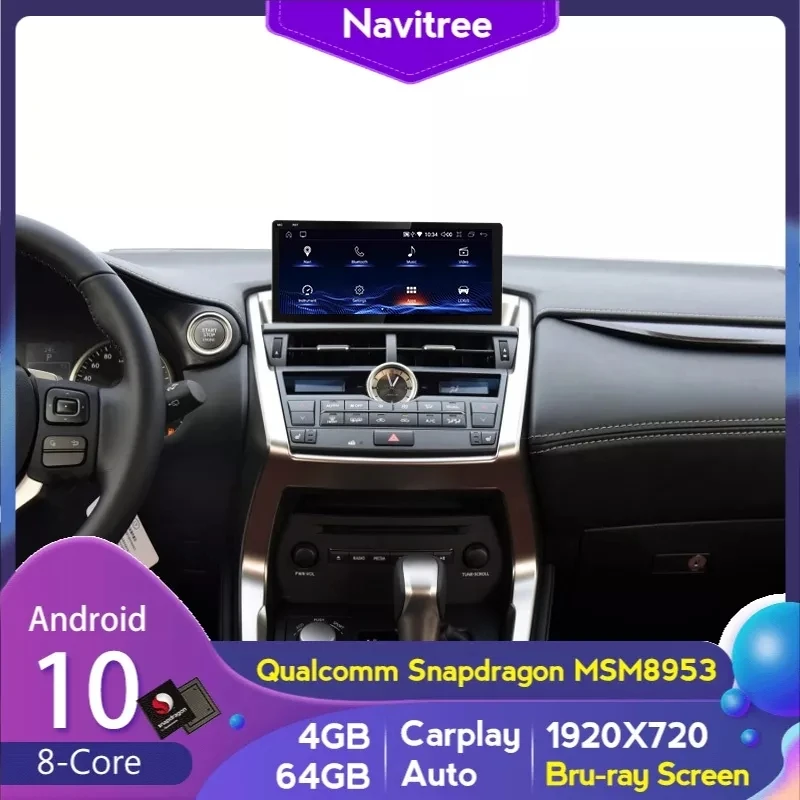 Магнитола для Lexus NX 10 25 t 0 h Nx200T 200 2015 300 2014 2016 с сенсорным экраном и GPS-навигацией |