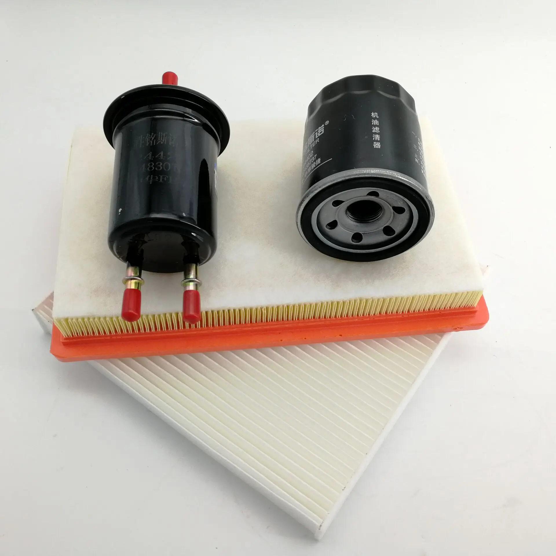 4 pieces a set Air filter oil filter Air conditioning Fuel for Brilliance V3