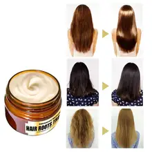 50 мл чудо-лечение волос Волшебная кератиновая маска для лечения волос 5 секунд ремонт повреждения волос лечение корней восстановление волос