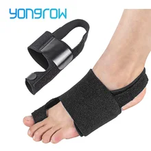 Juanete Corrector férula del dedo del pie plancha de apoyo los dedos de los pies pie órtesis de pulgar Corrector de Hallux Valgus ortopédicos herramientas 2 uds 1 par