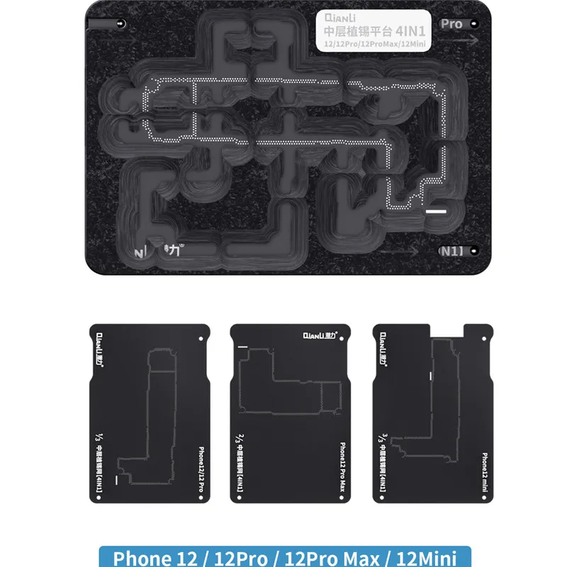 QianLi Middle Layer Board Plant Tin Platform BGA Reballing Stencil Kit for iPhone 11 12 13 14 PRO Mini X XR XS MAX Repair Tools bga reballing stencil chip repair tool set