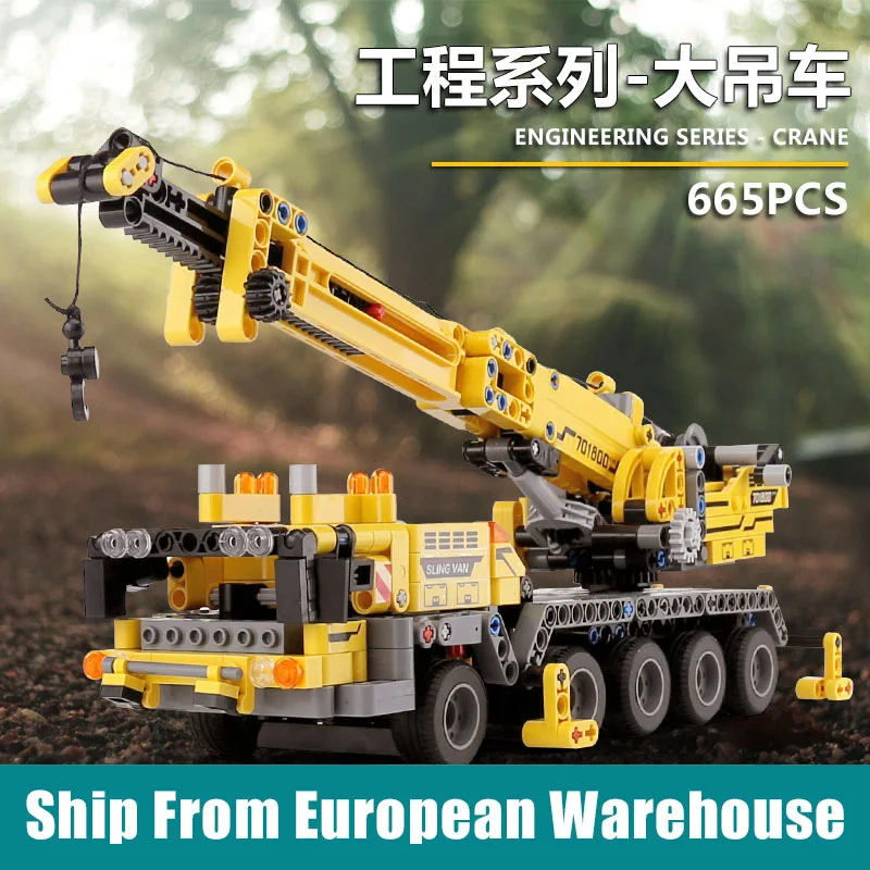 Yeshin 701800 Techinc игрушки совместимый 42009 мобильный кран MK II набор для сборки игрушка