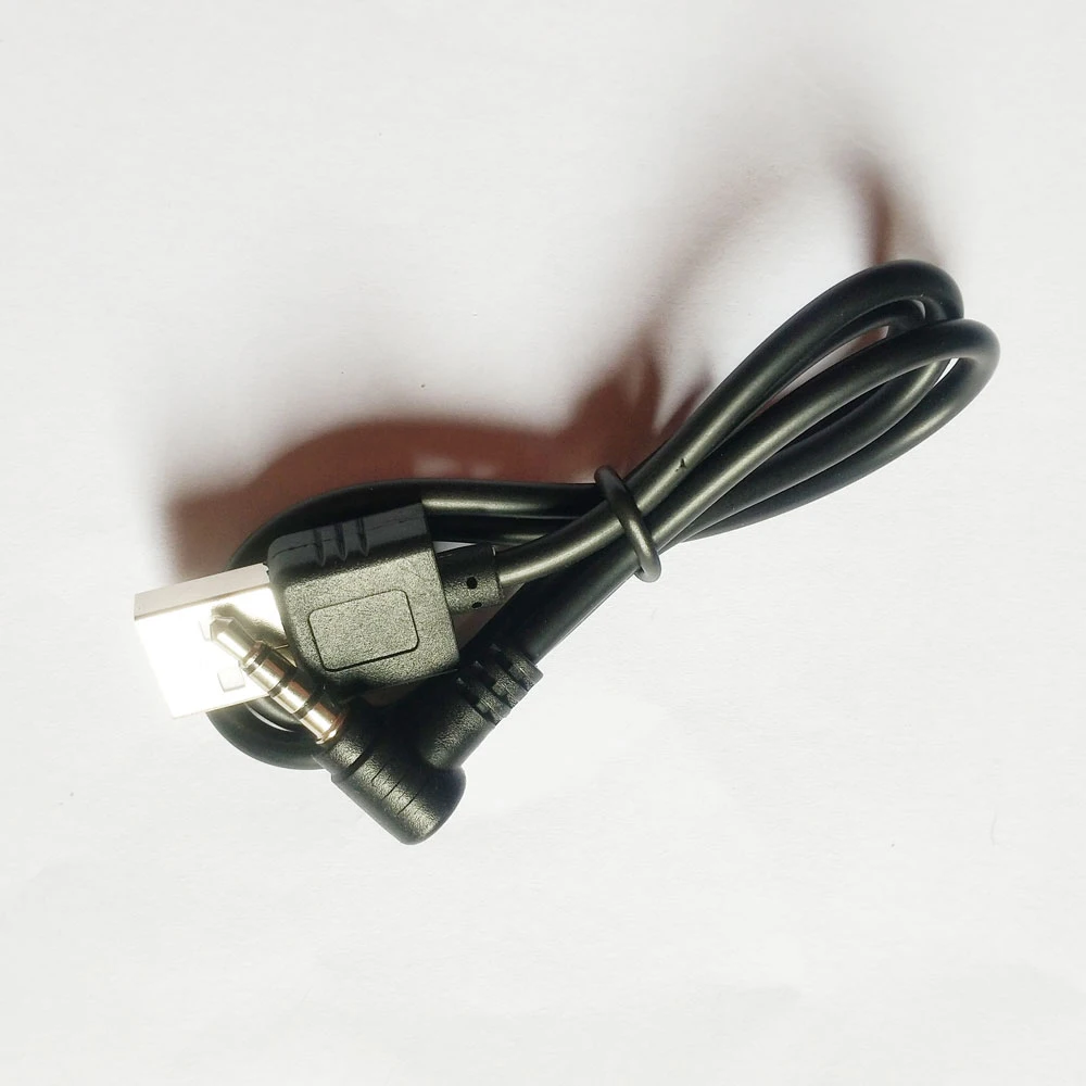 USB-7