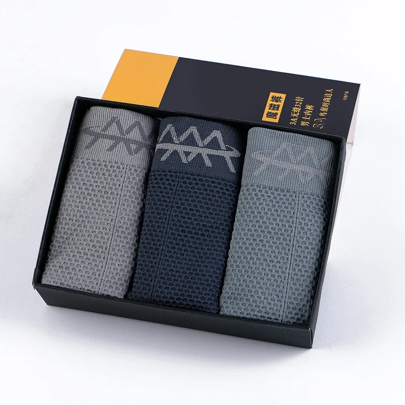 2021men Underwear 5d Magic Pants Seamless Antibacterial