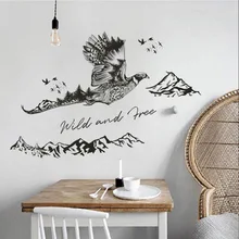 Стиль чернила наклейки на стену китайский Стиль вход офисный шкаф диван ТВ Фоновые украшения HM91001