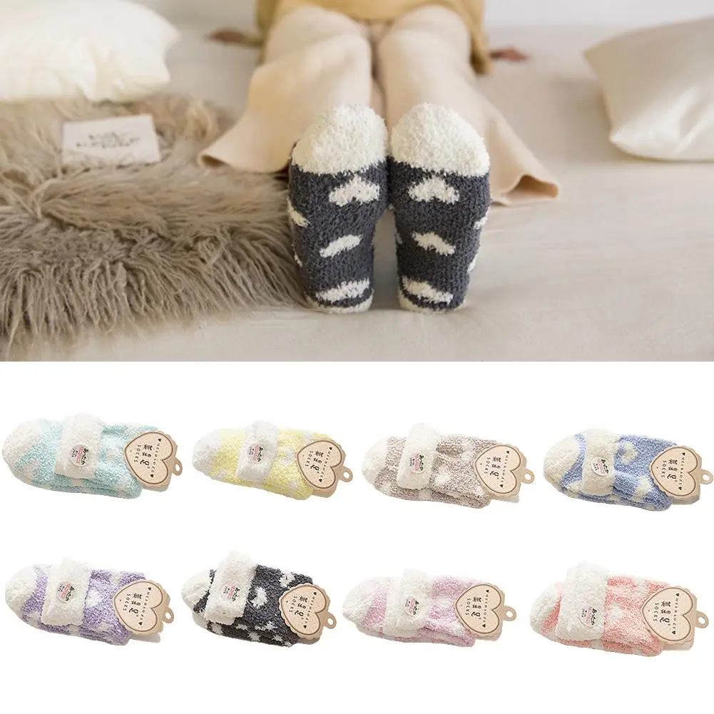 4 пары ярких теплых женских милых носков зимние толстые повседневные женские носки пушистые носки женские короткие милые хлопковые носки