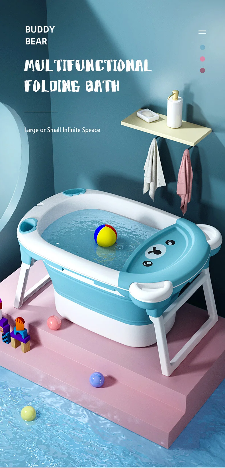 Детская складная ванночка для купания, детская ванночка для купания, большая ванночка для новорожденных, домашняя детская ванночка, может сидеть и лежать, милый медведь