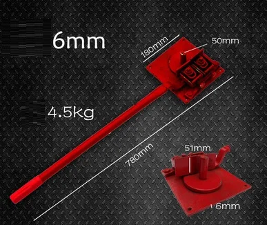 6MM