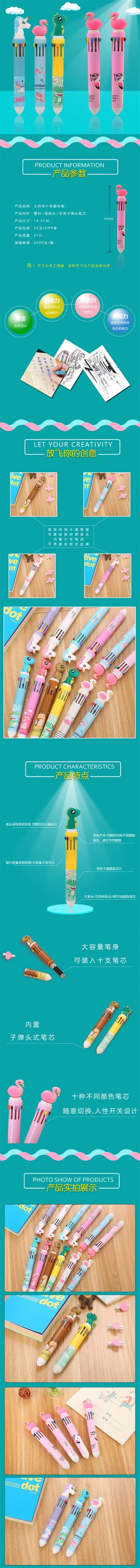 11160576290_708632043