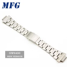 Ремешок для часов GW9400 новая версия металлический ремешок из нержавеющей стали браслет стальной ремень подарок для мужчин/женщин