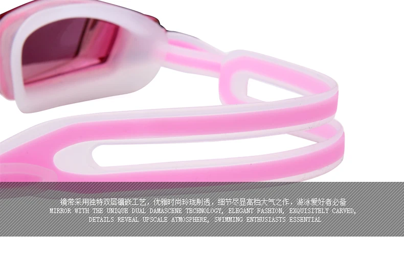 YUKE Electroplating Anti-UV Anti-fog Swimsuit Glasses Swimming Diving Adjustable Swimming Goggles Ladies Men Swimming Goggle