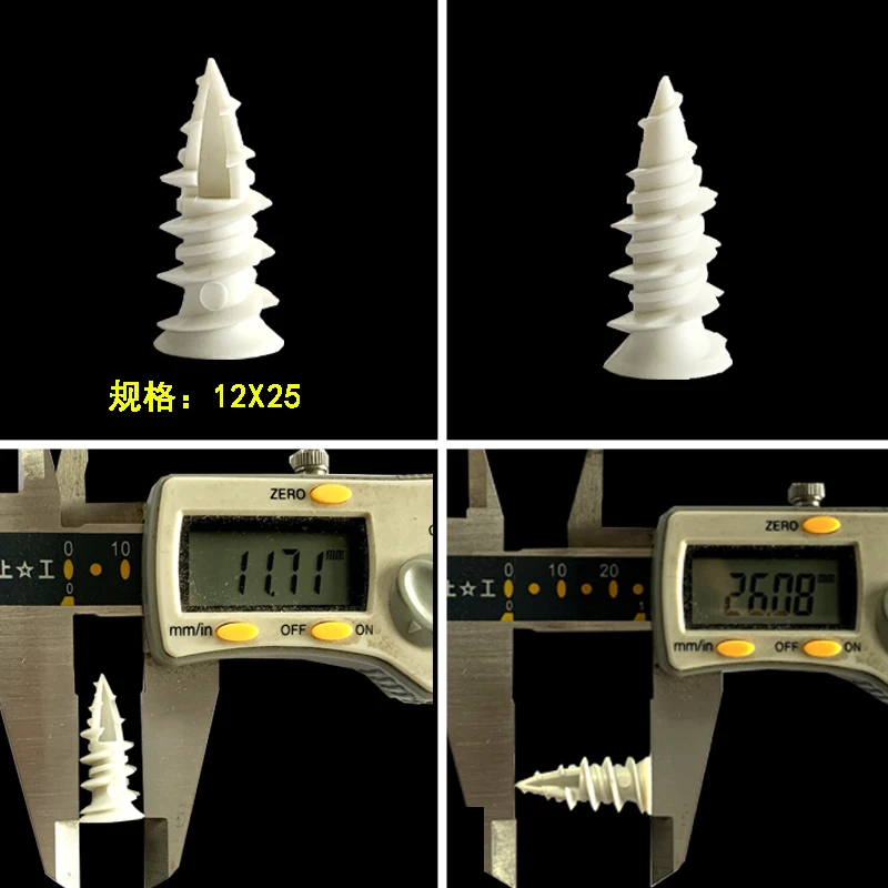 微信图片_20190905153131