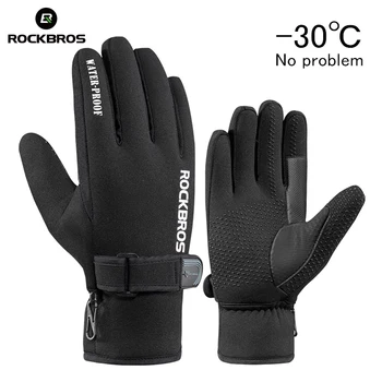 

ROCKBROS Winter Bike Cycling Skiing Gloves Road MTB Bicycle Fleece Thermal Waterproof Windproof Anti-slip Moto Sports Men Gloves