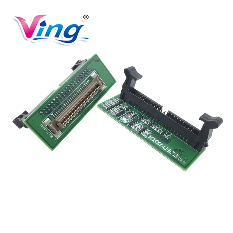 

Flora LJ320K KM512i Head Adapter