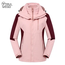 

TRVLWEGO Woman Men Winter Ski Jacket Single Double Plate Trekking Camping Windproof Warm Thickening Ventilation Hiking Clothes