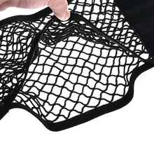 

25*60CM Storage Net Back Pocket Rear Seat String Net Universal Bag Mesh