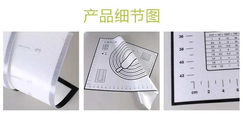 Пищевая форма для выпечки, силикагель, коврик для теста, помадка, заслонка, высокая термостойкость, не легко приклеивается, не скользит, выпечка