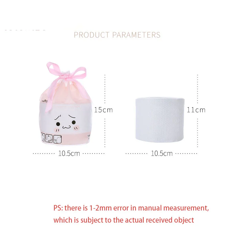 1 PCS Disposable Face Wash Towel Thickened Pearl Pattern Cleansing Towel Skin Friendly Soft Beauty Cleaning Tool