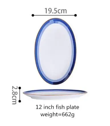 19.5 cm fish plate Теарелка керамическая подставка для кухни набор посуды посуда рисовый салат лапша миска для супа кухня - Цвет: 19.5 cm fish plate