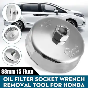

88mm 15 Flutes Oil Fuel Filter Cap Wrench Socket Removal Tool 907 For Honda I-Dtec Fuel Filter