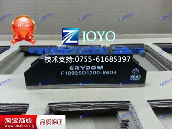 

F1892SD1200-8604 CRYDOM Power Modules--ZYQJ