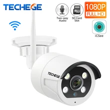 Techege 1080 P WI-FI IP Камера аудио запись на открытом воздухе Водонепроницаемый P2P Ночное видение 2.0MP Беспроводной проводное движение обнаружения приложение пульт дистанционного управления