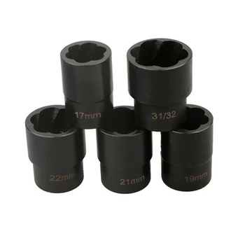 

6 pcs Nut Extractor Set Lock Equipment Chrome Molybdenum Steel With rod