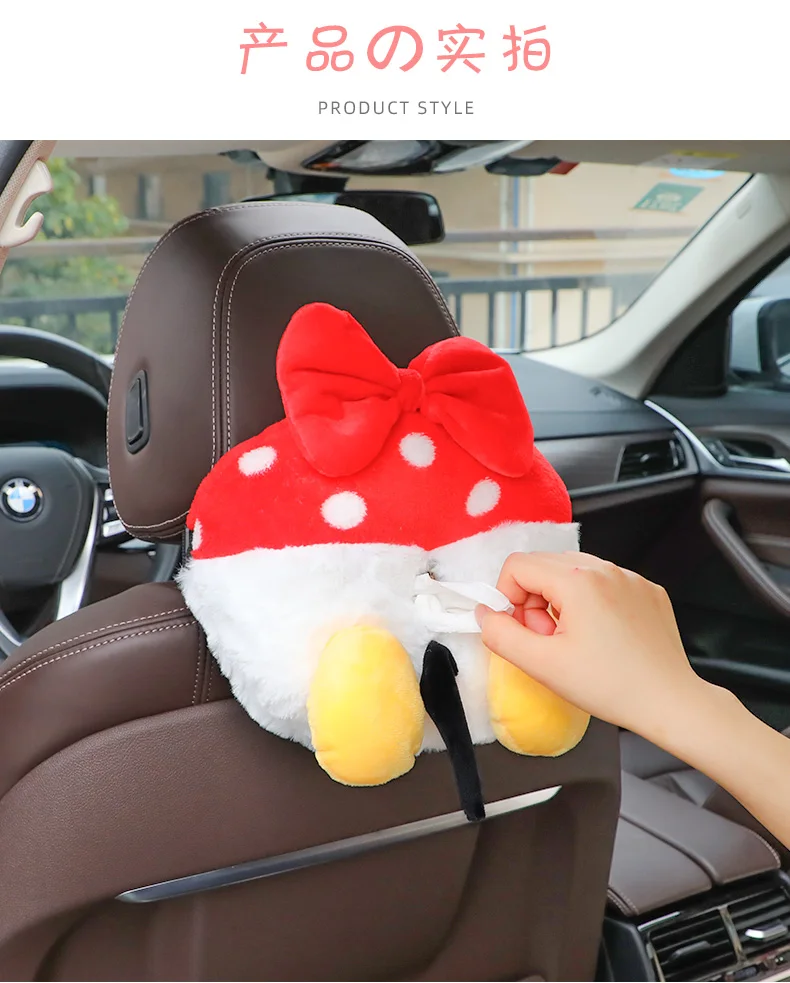 車のティッシュボックスかわいい漫画のマウスぬいぐるみ卸売暖かい冬ぶら下げ素敵なインテリア手すりボックスズ Tissue Boxes Aliexpress