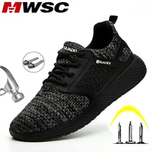 MWSC/защитная Рабочая обувь для мужчин; нескользящие рабочие ботинки со стальным носком; неразрывные защитные ботинки; мужские защитные кроссовки