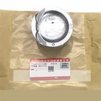 

1pcs Engine piston for SX4 1.8L 12111-56KF0-000