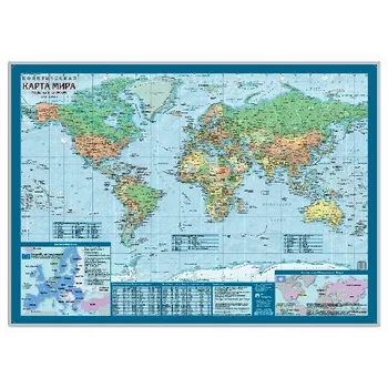 

Table political map of the world, 1:69 m