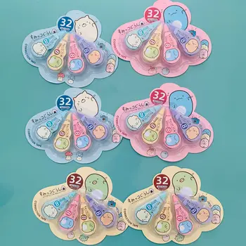 

4 pcs/pack Sumikko Gurashi Correction Tape Cartoon Decoration Stickers Promotional Gift Stationery School Office Supplies