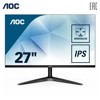 

LCD Monitors AOC 27B1H PC peripherals computer game monitor FHD IPS 27'' 250cd m2 H178° V178° 1000:1 20M:1 16.7M 7ms VGA